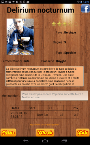 checkmybeer