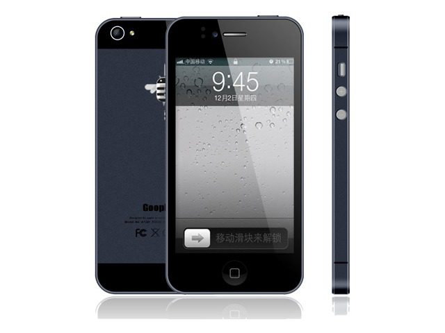 L&rsquo;iPhone 5 déjà interdit en Chine ?