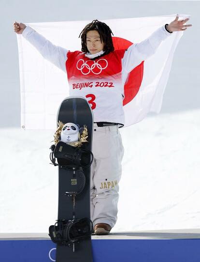 JO-2026 : Le champion olympique de snowboard Ayumu Hirano blessé au visage
